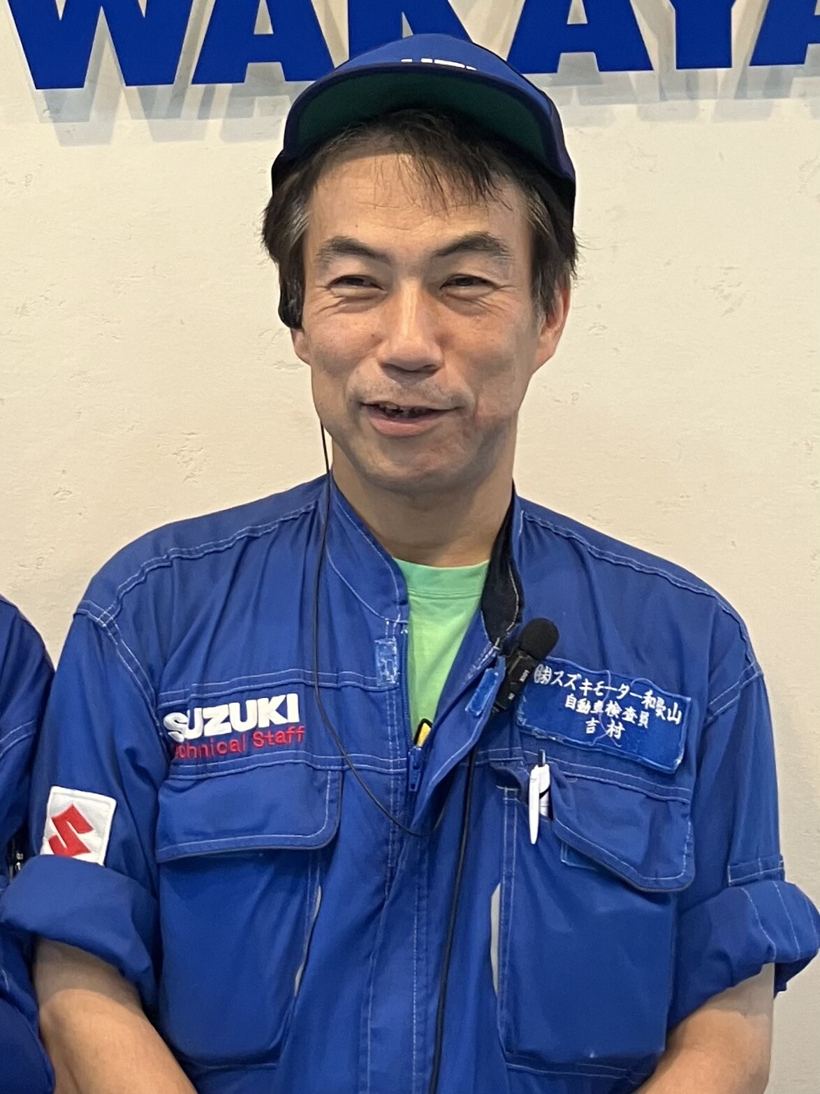 よしむら